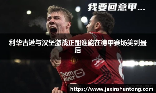 九游