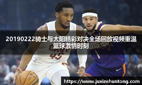 九游娱乐官网