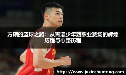 九游游戏